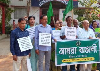 অভয়নগর এলাকায় বাঙালী দম্পতির উপর হামলার ঘটনায় তীব্র প্রতিবাদ জানিয়ে পূর্ব থানায় ডেপুটেশন দিল বাঙালী দল। দোষীদের অবিলম্বে গ্রেফতার ও শহরের নিরাপত্তা ব্যবস্থা জোরদার করার দাবি জানানো হয় দলের পক্ষ থেকে।