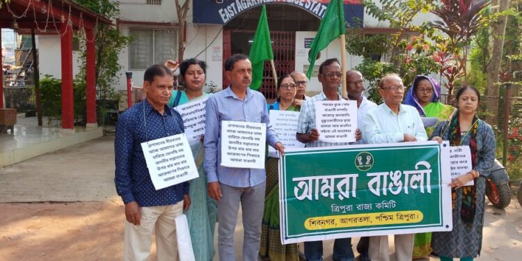 অভয়নগর এলাকায় বাঙালী দম্পতির উপর হামলার ঘটনায় তীব্র প্রতিবাদ জানিয়ে পূর্ব থানায় ডেপুটেশন দিল বাঙালী দল। দোষীদের অবিলম্বে গ্রেফতার ও শহরের নিরাপত্তা ব্যবস্থা জোরদার করার দাবি জানানো হয় দলের পক্ষ থেকে।