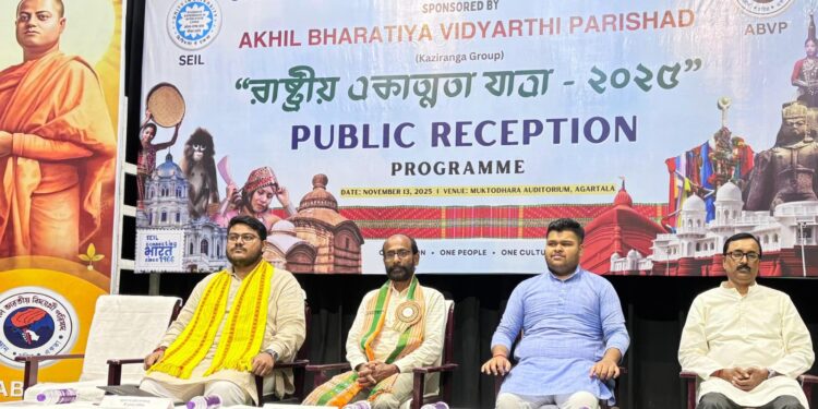 আগরতলার মুক্তধারা অডিটোরিয়ামে অনুষ্ঠিত হলো অখিল ভারতীয় বিদ্যার্থী পরিষদের “জাতীয় একতা যাত্রা ২০২৫” জনসভা।