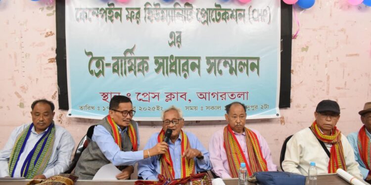 ক্যাম্পেইন ফর হিউম্যানিটি প্রটেকশন এর ত্রি-বার্ষিক সম্মেলন করা হয় আগরতলার প্রেস ক্লাবে। এই দিনের সম্মেলনে ক্যাম্পেইন ফর হিউম্যানিটি প্রটেকশন সিএইচপি গঠন করা হয়। এই মানবাধিকার সংগঠনের মূল লক্ষ্য হল, মানবিক কর্মকান্ড কে উৎসাহিত করা এবং প্রচার করা প্রান্তিক জনগোষ্ঠীর মৌলিক মানবাধিকার স্বার্থ রক্ষা করা।