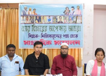 পরবর্তী পদক্ষেপের রূপরেখা প্রকাশ করলেন চাকরিচ্যুত শিক্ষকরা