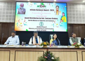 আগরতলার প্রজ্ঞাভবনে অনুষ্ঠিত রাবার জাতীয় পুরস্কার ২০২৫ অনুষ্ঠানে যোগ দিলেন মন্ত্রী সান্তনা চাকমা ও শিল্প দপ্তরের শীর্ষ আধিকারিকরা।