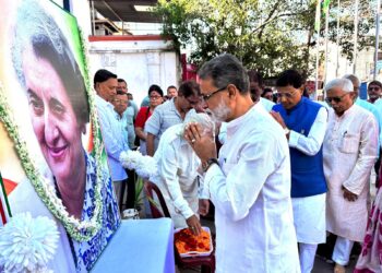 ইন্দিরা গান্ধীর জন্মদিনে শ্রদ্ধা ও স্মরণে বিশেষ কর্মসূচি।