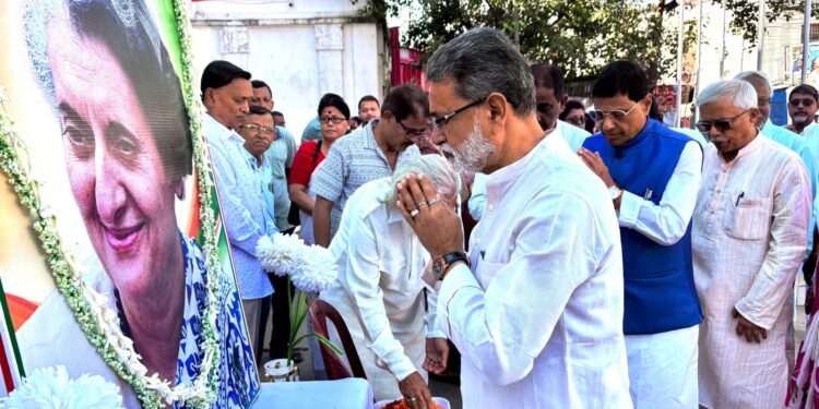 ইন্দিরা গান্ধীর জন্মদিনে শ্রদ্ধা ও স্মরণে বিশেষ কর্মসূচি।