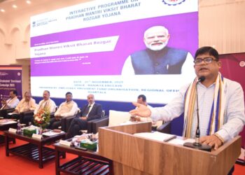 আগরতলায় কর্মচারী ভবিষ্যনিধি তহবিল সংস্থার উদ্যোগে মানিক্য এনক্লেভে অনুষ্ঠিত হলো মতবিনিময় ও আলোচনা সভা।