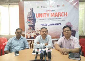 ২৪শে নভেম্বরের ইউনিটি মার্চ র‍্যালিকে সামনে রেখে আজ ডিএম অফিসে সাংবাদিক সম্মেলন। উপস্থিত ছিলেন অতিরিক্ত জেলাশাসক অসিত কুমার দাস।