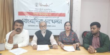 মুক্তধারায় ২৭ নভেম্বর থেকে পর্দা উঠছে নাট্য উৎসব–২০২৫। পশ্চিমবঙ্গ, আসাম ও ত্রিপুরার ৭টি নাট্যদল যোগ দেবে এই বহু প্রতীক্ষিত আসরে।