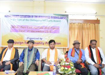 আগরতলা প্রেস ক্লাবে আয়োজিত সভায় পার্বত্য চট্টগ্রাম শান্তি চুক্তি বাস্তবায়ন ও সংখ্যালঘুদের মানবাধিকার পরিস্থিতি নিয়ে বিস্তৃত আলোচনা।