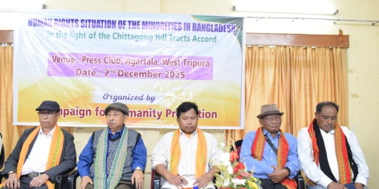 আগরতলা প্রেস ক্লাবে আয়োজিত সভায় পার্বত্য চট্টগ্রাম শান্তি চুক্তি বাস্তবায়ন ও সংখ্যালঘুদের মানবাধিকার পরিস্থিতি নিয়ে বিস্তৃত আলোচনা।
