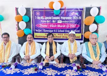 বিকশিত ভারতের লক্ষ্যে রামনগর ইংলিশ মিডিয়াম স্কুলে এনএসএস-এর ৭ দিনের বিশেষ কর্মসূচি। অনুষ্ঠানে যোগ দেন আগরতলা পুর নিগমের মেয়র তথা বিধায়ক দীপক মজুমদারসহ বিশিষ্ট অতিথিরা।