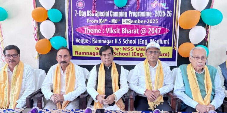 বিকশিত ভারতের লক্ষ্যে রামনগর ইংলিশ মিডিয়াম স্কুলে এনএসএস-এর ৭ দিনের বিশেষ কর্মসূচি। অনুষ্ঠানে যোগ দেন আগরতলা পুর নিগমের মেয়র তথা বিধায়ক দীপক মজুমদারসহ বিশিষ্ট অতিথিরা।