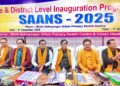 শনিবার ভাটি অভয়নগর প্রাথমিক স্বাস্থ্যকেন্দ্রে অনুষ্ঠিত হলো রাজ্য ও জেলা পর্যায়ের SAANS অভিযানের উদ্বোধনী অনুষ্ঠান। উদ্বোধন করেন আগরতলা পুর নিগমের মেয়র ও বিধায়ক দীপক মজুমদার। এদিনের অনুষ্ঠানে স্বাস্থ্যসেবার মানোন্নয়নে SAANS উদ্যোগের গুরুত্ব তুলে ধরা হয় এবং উপস্থিত অতিথিরা কার্যক্রম সফল করার আহ্বান জানান।