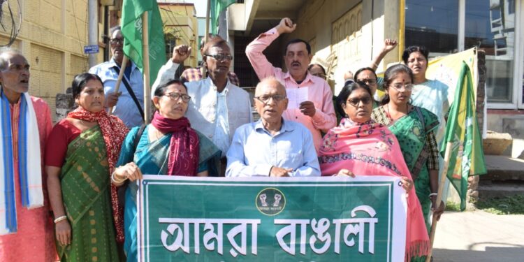 উড়িষ্যায় বাঙালি গ্রামে সংঘটিত হিংসার ঘটনায় তীব্র নিন্দা জানিয়ে আগরতলায় বিক্ষোভে সরব ‘আমরা বাঙালি’ সংগঠন। ন্যায়বিচারের দাবিতে শ্লোগানে মুখর রাজপথ।