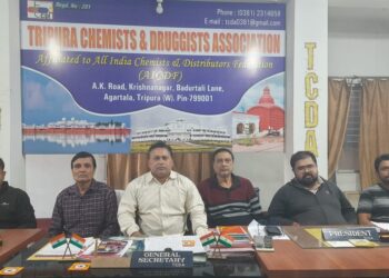 ত্রিপুরা কেমিস্ট অ্যান্ড ড্রাগিস্ট অ্যাসোসিয়েশনের 50 বছর পূর্তি উপলক্ষে আগামী ২৮ ডিসেম্বর সুকান্ত একাডেমিতে সাধারণ সভার আয়োজন। প্রস্তুতির চূড়ান্ত পর্যায়ের কথা জানালেন সাধারণ সম্পাদক সত্যব্রত দেবনাথ।