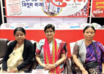 এআইডিডব্লিউএ ত্রিপুরা রাজ্য কমিটির নেতৃত্বে পরিবর্তন—সভাপতি হিসেবে নির্বাচিত বৃন্দা দেববর্মা, সম্পাদক পদে পুনর্নির্বাচিত স্বপ্না দত্ত।