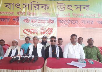 আগরতলার জয়পুর, আগরতলা পশ্চিম ত্রিপুরায় অনুষ্ঠিত হল সাংবাদিক সম্মেলন। বিভিন্ন দাবিদাওয়া ও সমসাময়িক বিষয় নিয়ে বক্তব্য রাখেন সংগঠনের নেতৃত্ব। উপস্থিত ছিলেন একাধিক সদস্য ও স্থানীয় প্রতিনিধিরা।