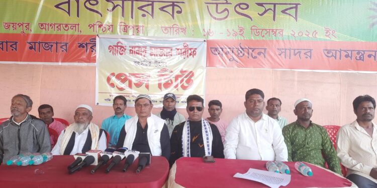 আগরতলার জয়পুর, আগরতলা পশ্চিম ত্রিপুরায় অনুষ্ঠিত হল সাংবাদিক সম্মেলন। বিভিন্ন দাবিদাওয়া ও সমসাময়িক বিষয় নিয়ে বক্তব্য রাখেন সংগঠনের নেতৃত্ব। উপস্থিত ছিলেন একাধিক সদস্য ও স্থানীয় প্রতিনিধিরা।