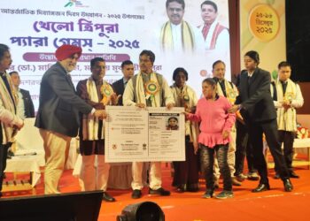 দিব্যাঙ্গজনদের আত্মবিশ্বাস ও মানসিক শক্তি বাড়াতে অনুপ্রেরণার বিকল্প নেই। সেই লক্ষ্যেই আজ আগরতলার দশরথদেব স্টেট স্পোর্টস কমপ্লেক্সে শুরু হল দুই দিনব্যাপী ‘খেলো ত্রিপুরা প্যারা গেমস–২০২৫’। উদ্বোধনী অনুষ্ঠানে উপস্থিত থেকে অংশগ্রহণকারী সকল ক্রীড়াবিদকে অভিনন্দন জানালেন মুখ্যমন্ত্রী ডাঃ মানিক সাহা এবং এই মহৎ উদ্যোগের সাফল্য কামনা করলেন।