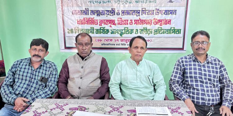 নেতাজি জন্মজয়ন্তী ও স্বাধীনতা দিবস উদযাপন উপলক্ষে ২০ দিনের বার্ষিক সাংস্কৃতিক ও ক্রীড়া প্রতিযোগিতার ঘোষণা করল মডার্ন ক্লাব, নাগেরজলা। অনুষ্ঠানের প্রচার-প্রচারণা ও প্রস্তুতি নিয়ে আয়োজকদের বৈঠক অনুষ্ঠিত হয়।