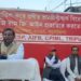 রেগা বাতিল ও শ্রমজীবী বিরোধী ‘বি–ভি জি–রাম–জি’ আইন প্রত্যাহারের দাবিতে আগরতলায় বাম দলগুলির গণসমাবেশ। বক্তব্য রাখছেন নেতৃত্বরা। উপস্থিত CPIM, CPI, RSP, AIFB ও CPIML প্রতিনিধিরা।
