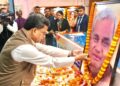 ভারতরত্ন প্রাক্তন প্রধানমন্ত্রী অটল বিহারী বাজপেয়ীর ১০০তম জন্মবার্ষিকী উপলক্ষে বিজেপি প্রদেশ কার্যালয়ে শ্রদ্ধাঞ্জলি ও স্মরণসভা অনুষ্ঠিত হয়।
