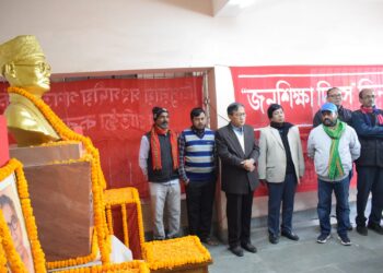 প্রতি বছরের মতো এই বছরও সিপিআইএম-এর উদ্যোগে দশরথ দেব স্মৃতিভবনে যথাযোগ্য মর্যাদা ও ভাবগাম্ভীর্যের সঙ্গে জনশিক্ষা দিবস পালিত হয়। অনুষ্ঠানে উপস্থিত ছিলেন বিরোধী দলনেতা জীতেন্দ্র চৌধুরী সহ দলের অন্যান্য নেতৃবৃন্দ ও কর্মীরা।