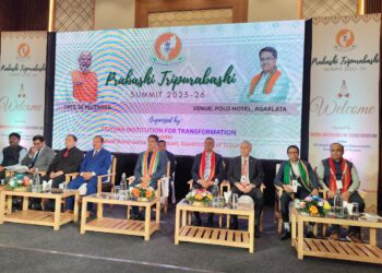 প্রবাসী ত্রিপুরাবাসীদের নিয়ে সামিট ২০২৫–২৬ বসলো রাজধানীর একটি বেসরকারি হোটেলে। আয়োজনে রাজ্য সরকারের ত্রিপুরা ইনস্টিটিউশন ফর ট্রান্সফরমেশন।