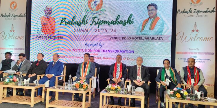 প্রবাসী ত্রিপুরাবাসীদের নিয়ে সামিট ২০২৫–২৬ বসলো রাজধানীর একটি বেসরকারি হোটেলে। আয়োজনে রাজ্য সরকারের ত্রিপুরা ইনস্টিটিউশন ফর ট্রান্সফরমেশন।