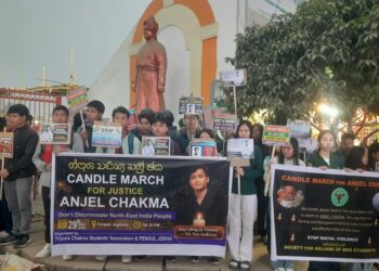 দেরাদুনে এমবিএ পড়ুয়া ছাত্র এঞ্জেল চাকমার নৃশংস হত্যাকাণ্ডের প্রতিবাদে রাজপথে গর্জে উঠল চাকমা স্টুডেন্টস অ্যাসোসিয়েশন। এই হত্যার সঙ্গে জড়িতদের দৃষ্টান্তমূলক কড়া শাস্তির দাবিতে সরব হল সংগঠন।