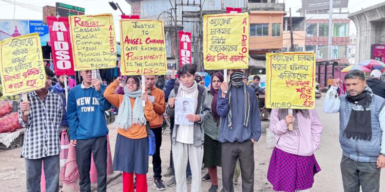 এঞ্জেল চাকমার নৃশংস হত্যাকাণ্ডে রাজ্য জুড়ে তীব্র ক্ষোভ। বর্বরতার প্রতিবাদে ন্যায়বিচারের দাবিতে রাস্তায় নামল বিভিন্ন সংগঠন।