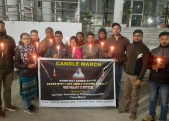 এমবিএ পড়ুয়া এঞ্জেল চাকমা হত্যাকাণ্ডের ঘটনায় ন্যায়বিচারের দাবিতে প্রতিবাদে নামল ইন্ডিয়ান অ্যাসোসিয়েশন অফ ফিজিওথেরাপিস্টস-এর রাজ্য শাখা।