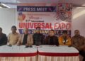 আগরতলায় ১১তম ইন্টারন্যাশনাল ইউনিভার্সাল এক্সপো উপলক্ষে সাংবাদিক সম্মেলন।
