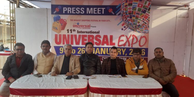 আগরতলায় ১১তম ইন্টারন্যাশনাল ইউনিভার্সাল এক্সপো উপলক্ষে সাংবাদিক সম্মেলন।