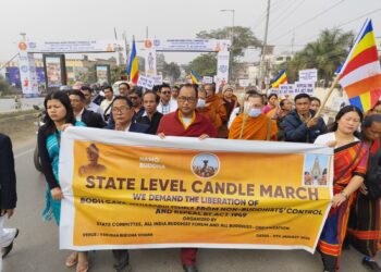 ধর্মীয় অধিকার ও ঐতিহ্য রক্ষার দাবিতে বেণুবন বুদ্ধ বিহার থেকে রাজ্য স্তরের মোমবাতি মিছিল অনুষ্ঠিত হয়। বৌদ্ধ ভিক্ষু, সম্প্রদায়ের নেতা ও বিভিন্ন বৌদ্ধ সংগঠনের সদস্যরা মোমবাতি, বৌদ্ধ পতাকা ও প্ল্যাকার্ড হাতে অংশগ্রহণ করেন। বোধগয়া মহাবোধি মন্দিরকে বৌদ্ধবিহীন নিয়ন্ত্রণ থেকে মুক্ত করা ও ১৯৪৯ সালের বোধগয়া মন্দির (বিটি) আইন বাতিলের দাবিতে এই শান্তিপূর্ণ কর্মসূচির আয়োজন করে অল ইন্ডিয়া বৌদ্ধ ফোরামের রাজ্য কমিটি ও সহযোগী সংগঠনগুলি।