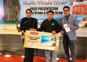 রাজধানীর স্বনামধন্য জুয়েলারি বাণিজ্যিক সংস্থা শ্যামসুন্দর কোম্পানি জুয়েলার্সের শুভ বিবাহ উৎসব উপলক্ষে আয়োজিত মেগা ও লাকি ড্র প্রতিযোগিতার পুরস্কার বিতরণী অনুষ্ঠান অনুষ্ঠিত হল আজ গুর্খাবস্তির মানিক্য এনক্লেভে। ১৮ নভেম্বর থেকে ৩১ ডিসেম্বর ২০২৫ পর্যন্ত চলা এই উৎসবে বিপুল সাড়া মিলেছে ক্রেতাদের মধ্যে।