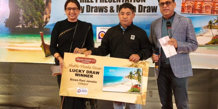 রাজধানীর স্বনামধন্য জুয়েলারি বাণিজ্যিক সংস্থা শ্যামসুন্দর কোম্পানি জুয়েলার্সের শুভ বিবাহ উৎসব উপলক্ষে আয়োজিত মেগা ও লাকি ড্র প্রতিযোগিতার পুরস্কার বিতরণী অনুষ্ঠান অনুষ্ঠিত হল আজ গুর্খাবস্তির মানিক্য এনক্লেভে। ১৮ নভেম্বর থেকে ৩১ ডিসেম্বর ২০২৫ পর্যন্ত চলা এই উৎসবে বিপুল সাড়া মিলেছে ক্রেতাদের মধ্যে।