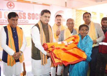 রাজ্যে একসময় রেড ক্রস সোসাইটির অস্তিত্ব খুঁজে পাওয়াই কঠিন ছিল। তবে বর্তমানে সমাজকল্যাণমূলক বিভিন্ন কর্মকাণ্ডের মাধ্যমে রেড ক্রস সোসাইটি অনেক বেশি সক্রিয় ভূমিকা পালন করছে—এমনটাই মন্তব্য করেন মুখ্যমন্ত্রী ডাঃ মানিক সাহা।