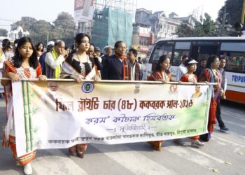 রাজধানীর রবীন্দ্রভবনে আয়োজিত ৪৮তম ককবরক দিবসের আলোচনা সভায় অংশ নেন বিভিন্ন দপ্তরের আধিকারিক, ভাষা বিশেষজ্ঞ ও বিশিষ্টজনেরা। অনুষ্ঠানের মধ্য দিয়ে ককবরক ভাষা সংরক্ষণ ও প্রসারের উপর গুরুত্ব আরোপ করা হয়।