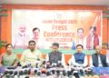 কেন্দ্রীয় বাজেট ২০২৬ নিয়ে বিজেপির সাংবাদিক সম্মেলন।