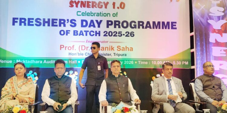 রাজধানীর মুক্তধারা অডিটোরিয়ামে আজ ত্রিপুরা ডেন্টাল কলেজ ও IGM Synergy 1.0–এর উদ্যোগে ২০২৫-২৬ শিক্ষাবর্ষের নবাগত শিক্ষার্থীদের সংবর্ধনা অনুষ্ঠান সম্পন্ন হয়।