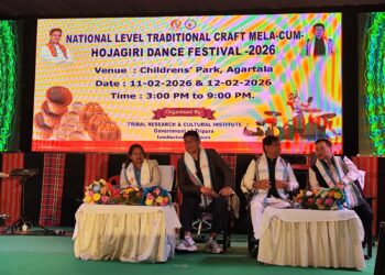 রাজধানীর শিশু উদ্যানে শুরু হলো দু’দিন ব্যাপী জাতীয় স্তরের ঐতিহ্যবাহী হস্তশিল্প ও হজাগিড়ি নৃত্য উৎসব। রাজ্য জনজাতি কৃষ্টি ও গবেষণা কেন্দ্রের উদ্যোগে আয়োজিত এই উৎসবের উদ্বোধন করেন জনজাতি কল্যাণ দপ্তরের মন্ত্রী বিকাশ দেববর্মা।