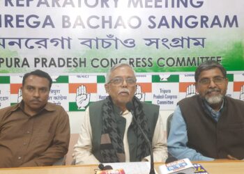 দেশজুড়ে আহূত সাধারণ শ্রমিক ধর্মঘটে রাজ্যজুড়ে ব্যাপক সাড়া মিলেছে বলে দাবি করল Indian National Congress। কংগ্রেসের মতে, শ্রমিক-কৃষক-জনতার ন্যায্য অধিকারের দাবিতে এই ধর্মঘট সর্বস্তরের মানুষের স্বতঃস্ফূর্ত সমর্থনে সফল হয়েছে।