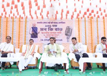 মোহনপুরে আয়োজিত ১৩১তম ‘মন কি বাত’ অনুষ্ঠানে উপস্থিত ছিলেন ত্রিপুরার মুখ্যমন্ত্রী ডাঃ Manik Saha