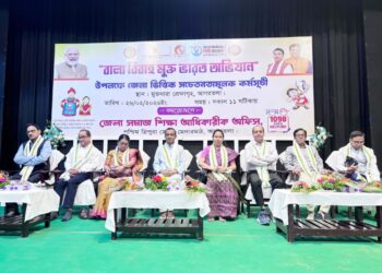 বাল্যবিবাহ রোধে দৃঢ় বার্তা—‘বাল্যবিবাহ মুক্ত ভারত’ অভিযানের অংশ হিসেবে আগরতলার মুক্তধারা প্রেক্ষাগৃহে অনুষ্ঠিত হলো জেলাভিত্তিক সচেতনতা কর্মসূচি। উপস্থিত ছিলেন শিশু সুরক্ষা কমিশনের চেয়ারপার্সন জয়ন্তী দেববর্মা এবং পশ্চিম ত্রিপুরা জেলার সভাধিপতি বিশ্বজিৎ শীল সহ বিশিষ্ট অতিথিবৃন্দ।