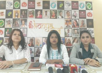 ৮ই মার্চ আন্তর্জাতিক নারী দিবসকে সামনে রেখে তিনদিনের বিশেষ কর্মসূচির আয়োজন করতে চলেছে কন্যাকথা—নারীর অধিকার, সম্মান ও ক্ষমতায়নের বার্তা পৌঁছে দিতেই এই উদ্যোগ।