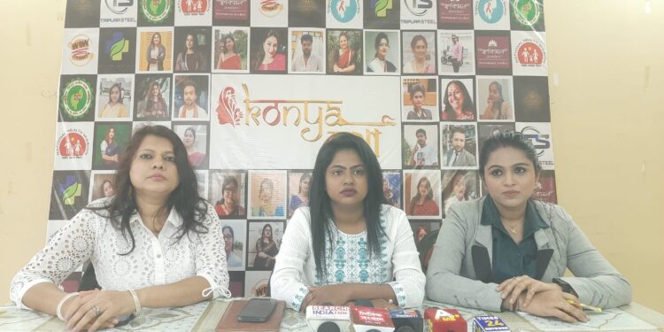 ৮ই মার্চ আন্তর্জাতিক নারী দিবসকে সামনে রেখে তিনদিনের বিশেষ কর্মসূচির আয়োজন করতে চলেছে কন্যাকথা—নারীর অধিকার, সম্মান ও ক্ষমতায়নের বার্তা পৌঁছে দিতেই এই উদ্যোগ।