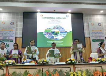 রাজ্যের কৃষকদের উৎসাহ ও সম্মান জানাতে অনুষ্ঠিত হল স্টেট লেভেল ATMA কিষান মেলা ২০২৫–২৬ ও বেস্ট ফার্মার অ্যাওয়ার্ডস (২০২৪–২৫)