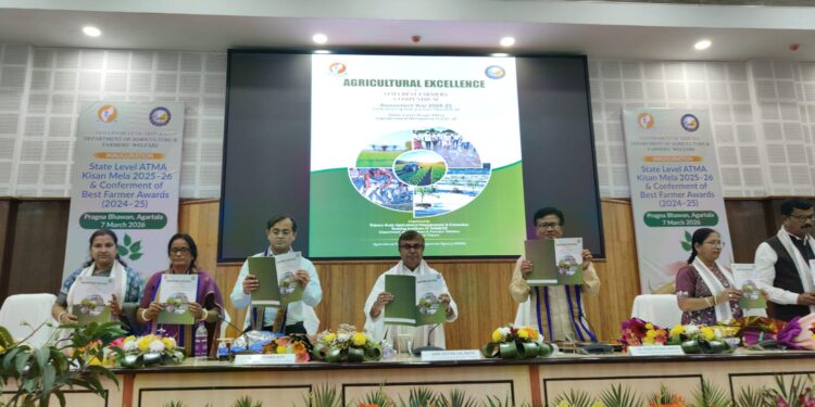 রাজ্যের কৃষকদের উৎসাহ ও সম্মান জানাতে অনুষ্ঠিত হল স্টেট লেভেল ATMA কিষান মেলা ২০২৫–২৬ ও বেস্ট ফার্মার অ্যাওয়ার্ডস (২০২৪–২৫)