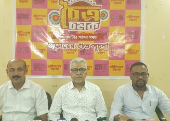 চৈত্র সেল উপলক্ষে আগরতলার মসজিদ রোডস্থিত গৌরীশঙ্কর বস্ত্রালয়ের ‘কুর্তি মেলা’ ও ‘চৈত্র চমক অফার’-এর আজ আগরতলা প্রেস ক্লাবে শুভ সূচনা করা হলো। ক্রেতাদের জন্য থাকছে আকর্ষণীয় ছাড় ও নানান সংগ্রহ।