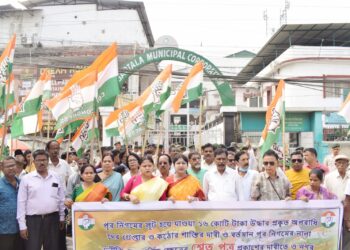  মিউনিসিপাল কর্পোরেশন এলাকার বিভিন্ন জনসমস্যা তুলে ধরে সদর জেলা কংগ্রেসের পক্ষ থেকে ডেপুটেশন প্রদান।